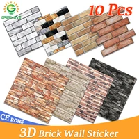 Wall Stickers DIY Brick stone pattern Self-Adhesive Waterproof Wall Stickers Kitchen Backsplash Bathroom Wall Tile Paper