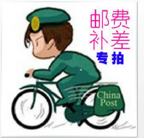 

Free shipping again 1PCS Make up the postman