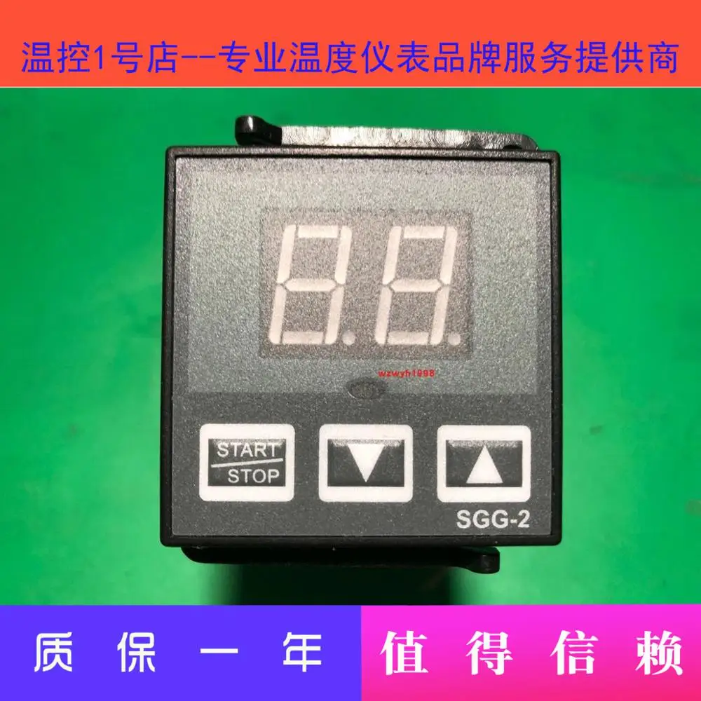Печь 0 99 минут обратного отсчета сигнализация Hongling печь реле времени SGG 2 Таймер