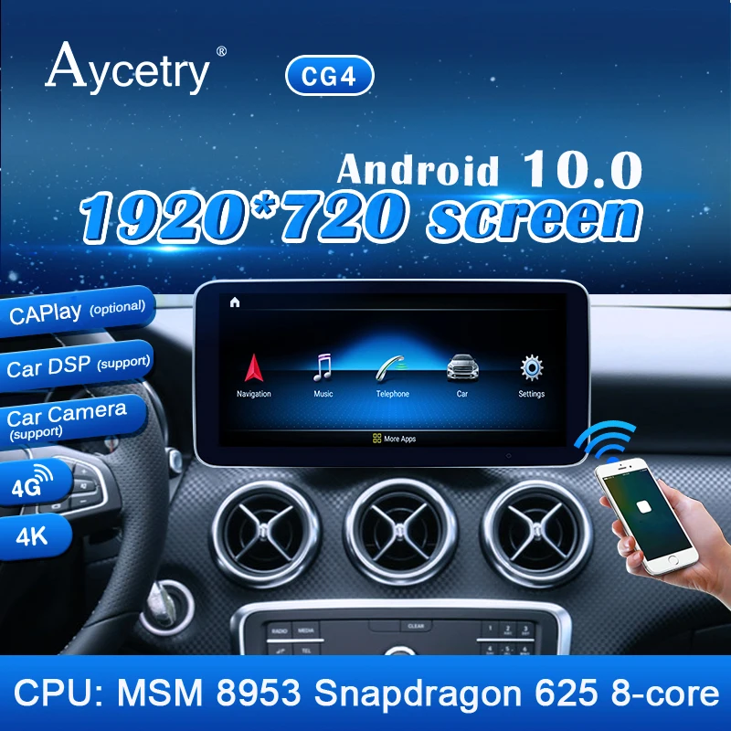 Автомагнитола на Android 10 для Mercedes Benz A Class W176 GLA X156 CLA C117 G W463|Автомагнитолы| |