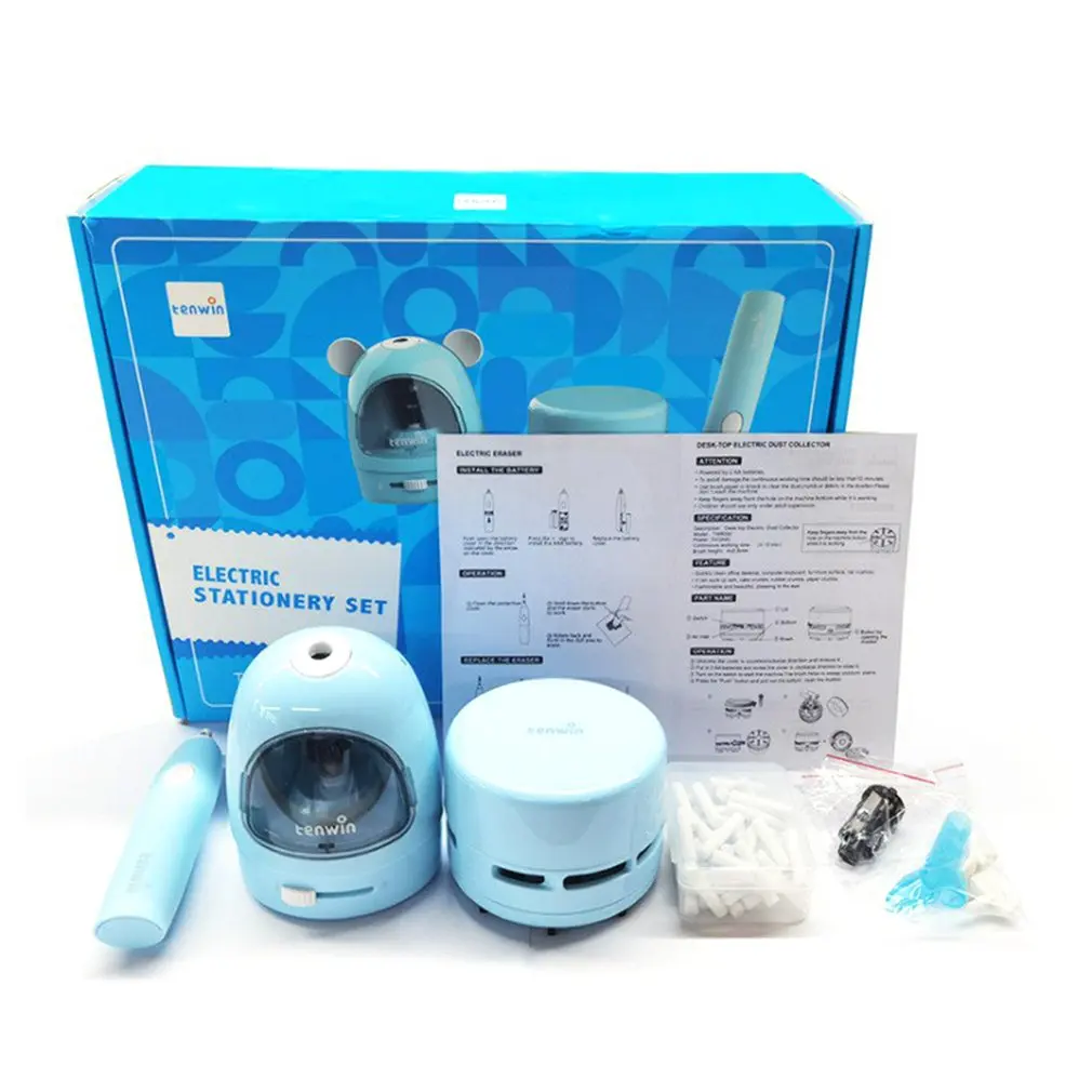 

Stationery Electric Pencil Sharpener Electronic Erasers Mechanical Vacuum Cleaner Set For Kids Stationery Art School Supplies