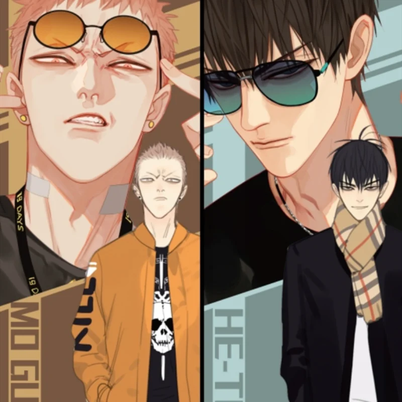 Подлинная Перепечатка комиксов/19 дней (01) /старая первая иллюстрация