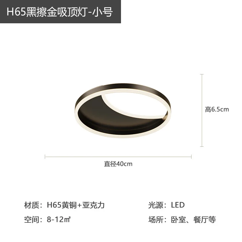 

modern led nordic led lamparas de techo led ceiling light ceiling light led ceiling lights dining room living room bedroom