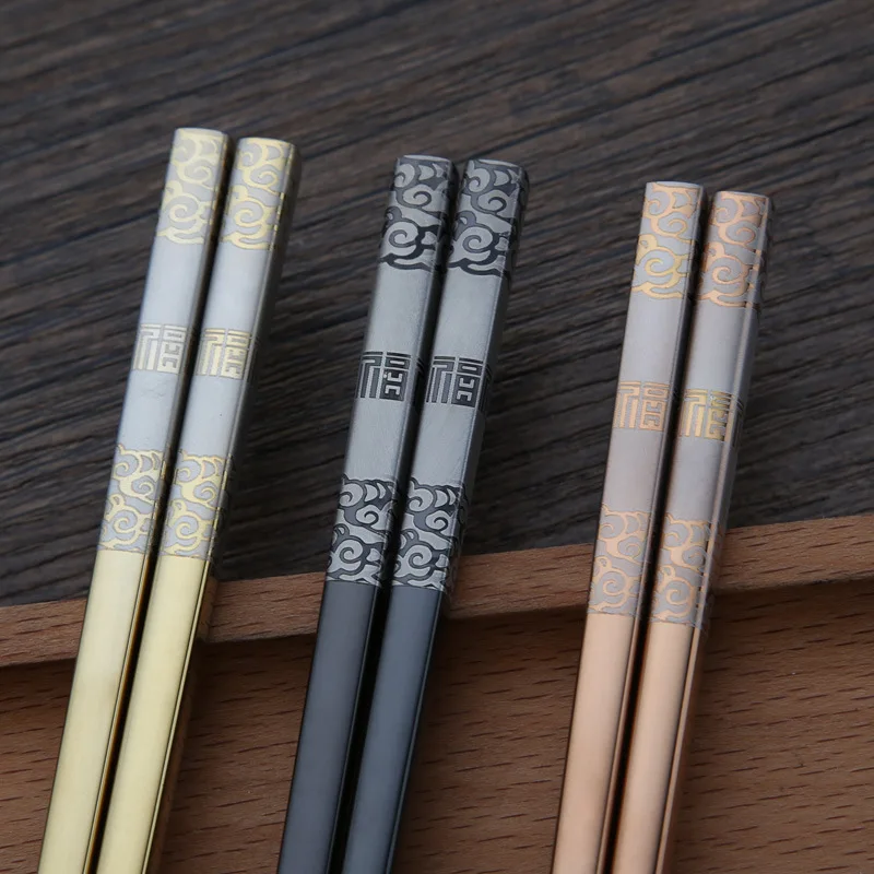 

1 Pair Stainless Steel Metal Chinese Chopsticks Kitchen Tool Non-slip Household Suitable Sushi Hash Food Stick Cherry Blossom