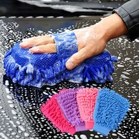car wash gloves coral worms plus velvet thickened car wipes double sided cleaning gloves car wash cleaning tools dropshipping