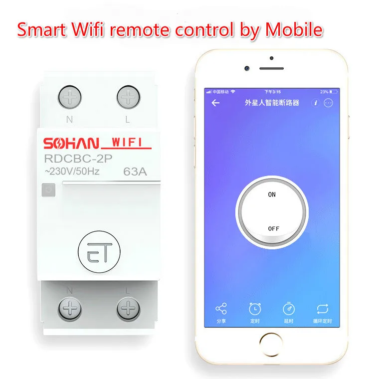 

2P WIFI Circuit Breaker Din Rail Smart Timer Switch Relay Remote Control By EWeLink APP Smart Home Compatiable With Alexa Google