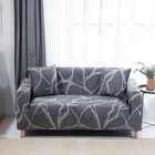 Современный эластичный чехол Housmife для дивана в гостиную, секционный угловой чехол для дивана, защитный чехол для стула, чехол для дивана на 1234-местный