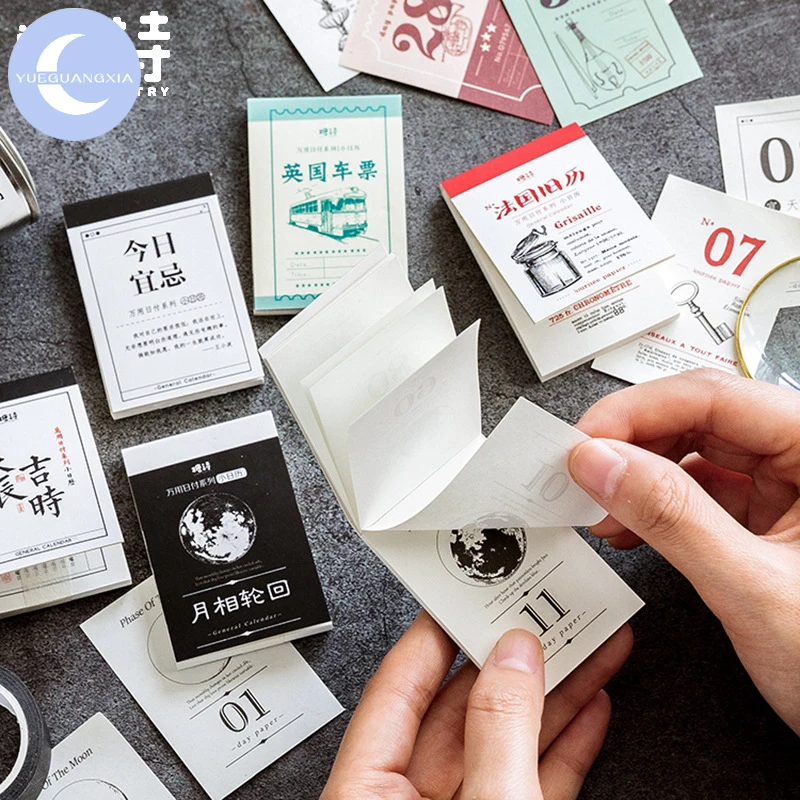 Винтажный блокнот Mr.Paper в стиле ретро Дневник для ноутбука Almanac записывающая