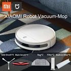 Робот-пылесос XIAOMI MIJIA Mi Essential G1, устройство для уборки дома, беспроводная циклонная всасывание, умное планирование