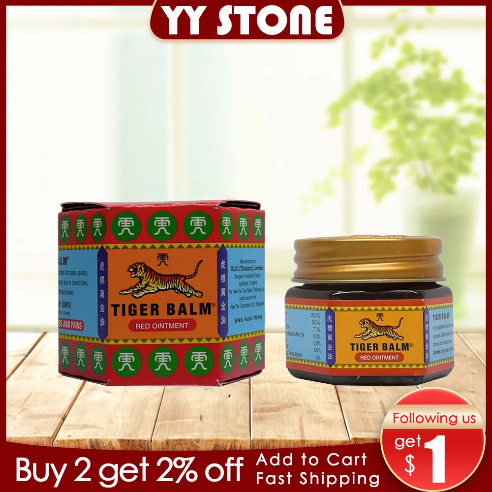 

19.4g Tiger balm red white muscle relieve pain relief plaster back relax balm joints massage ointment medical plaster health