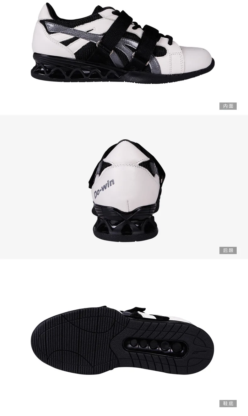 Новая Профессиональная Обувь для тяжелой атлетики спортивная обувь приседания