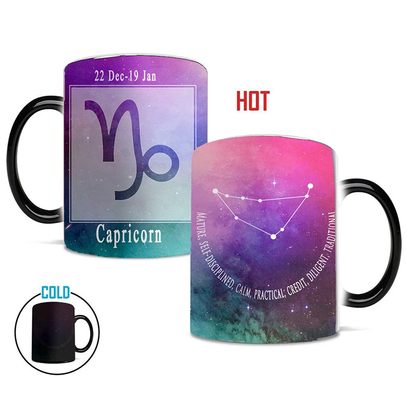 1 шт. Новое поступление для детей от 12 созвездий Магия звездное небо кружки 350 мл