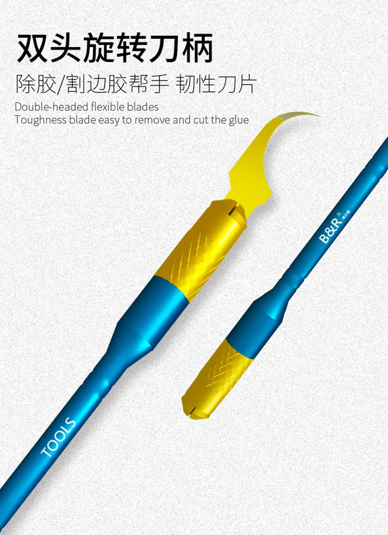 Многофункциональный Нож для демонтажа материнской платы тонкое лезвие ремонта