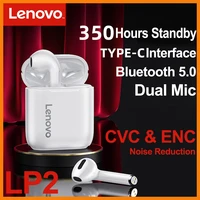 lenovo lp2 wirless bluetooth 5 0 earphones dual stereo bass touch control headphones sports earbuds ipx5 waterproof headset mic