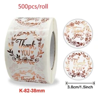 10roll 38mm round business label stickers paper cute thank you stickers for baking packaging seal labels stationery stickers