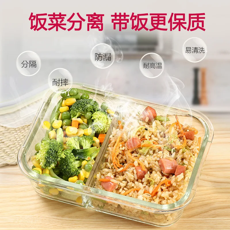 

Home Freshness Box Container Microwave Oven Heating for Bowl Refrigerator Glass Partition Lunch Box Home Office Workers