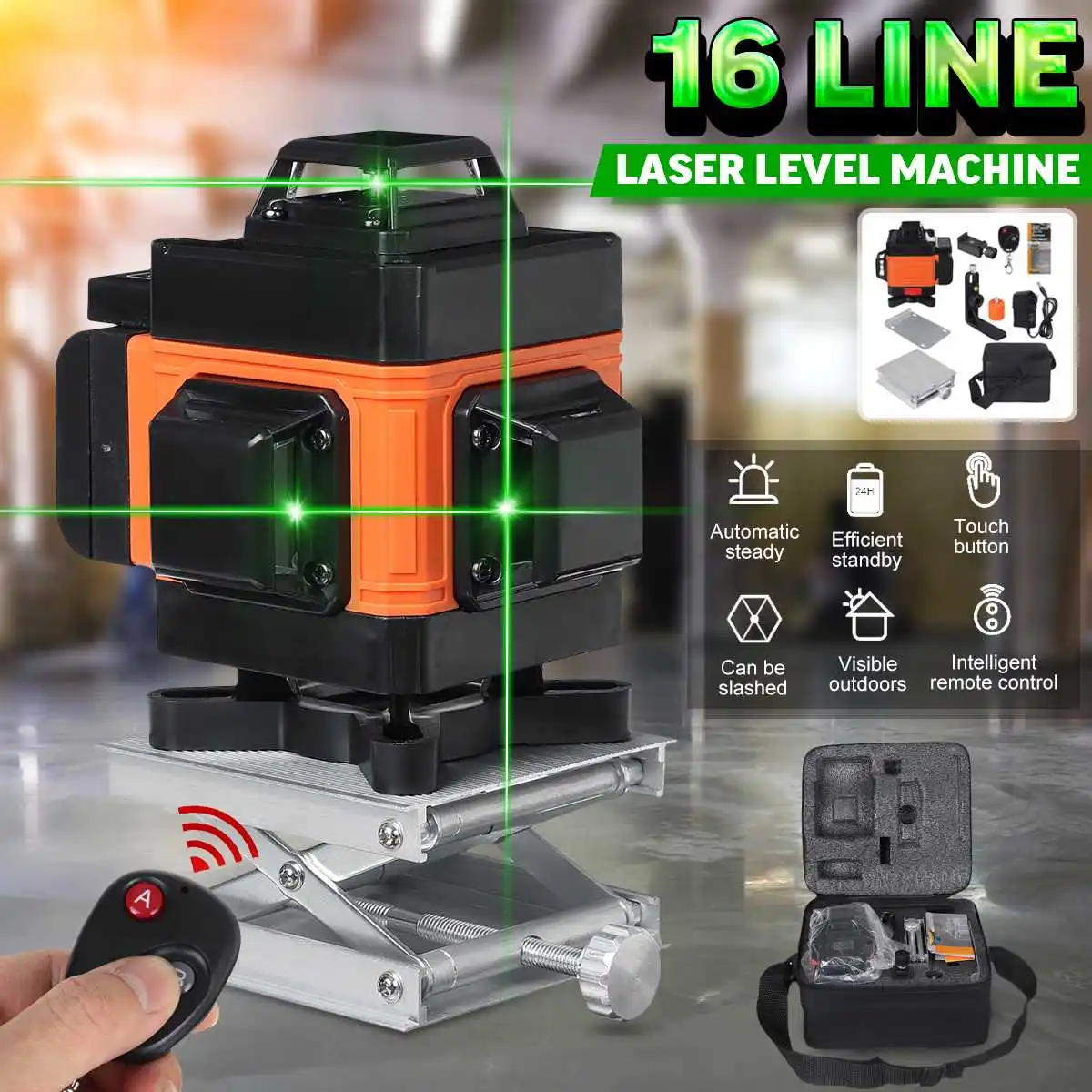 Профессиональный 4D 16 линейный лазерный уровень самонивелирующийся 360