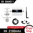 Усилитель сигнала сотовой связи 3G WCDMA band 1 2100, 65 дБ, 3g UMTS, 2100 МГц
