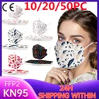 102050 шт. ffp2 CE маска fpp2 одобренная kn95 маски с принтом перьев Kn95 сертифицированная маска с капюшоном для рта для мужчин женщин мужчин FFP2MASK