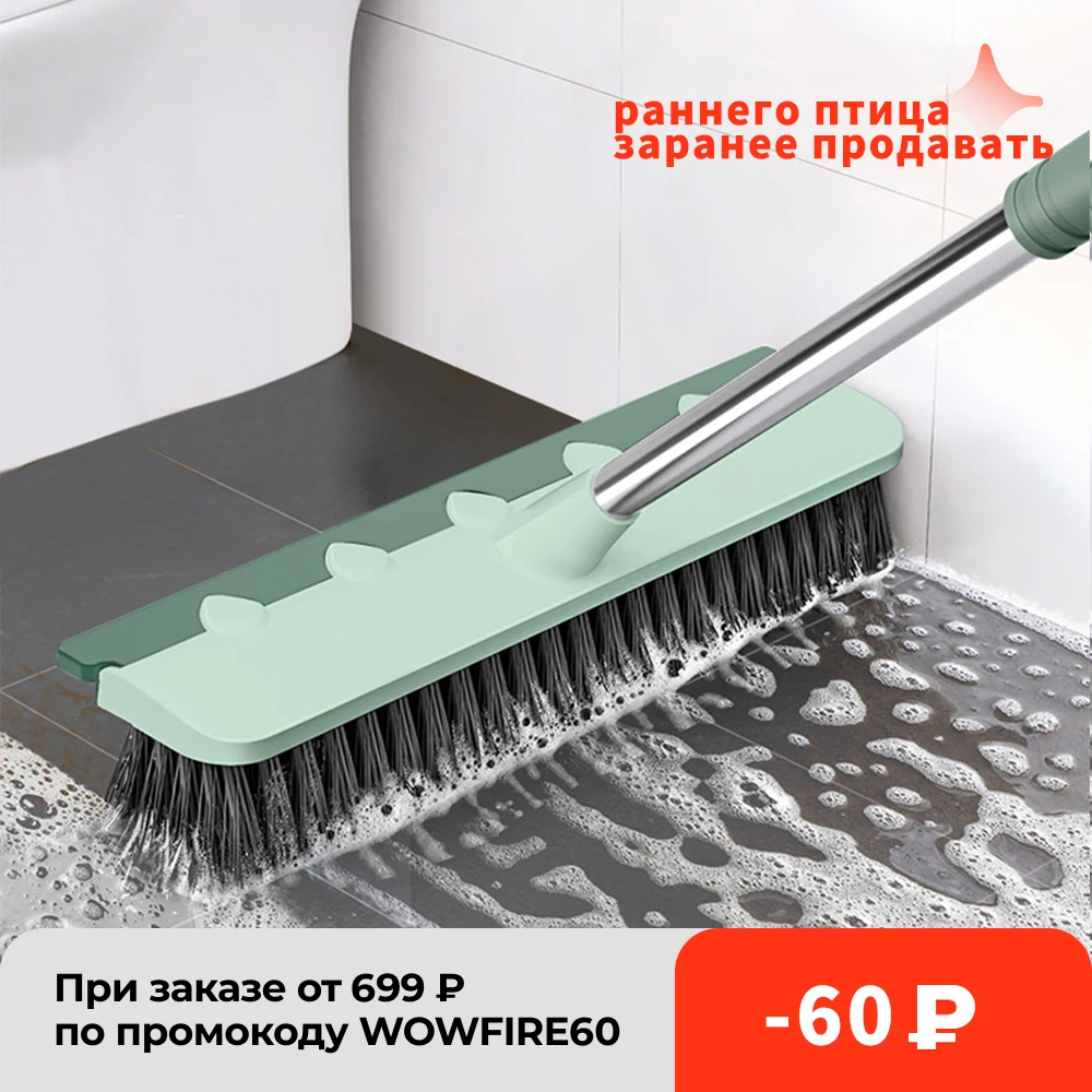 

Щетка-скребок для бассейна 2 в 1, швабра с жесткой щетиной для окон, Волшебная щетка, Швабра для пола, ванны, щетка для чистки плитки