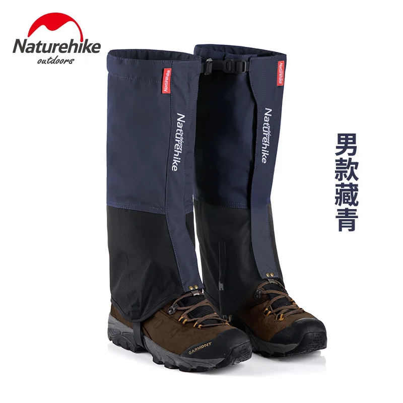 Navy Blue Naturehike Водонепроницаемый Снег походные гетры ветрозащитные ботинки чехол с сумкой для хранения для мужчин женщин прогулки лыжный альпинизм - Цвет: Navy Blue