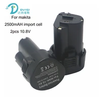 dvisi 12pcs 10 8v 2500mah li ion battery for makita bl1013 bl1014 194550 6 power tool rechargeable battery import 18650 cell