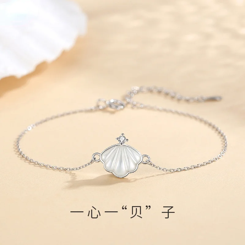 

design 925 sterling silver fashion jewelry one shell bracelet woman Korean version of white fritillary girlfriends bracelet gift