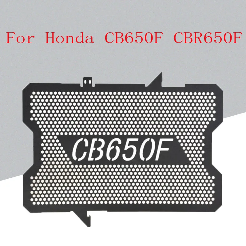 

Подходит для Honda CB650F CBR650F выделенный ремонт бака крышка топливного бака чистая бак защитная сетка