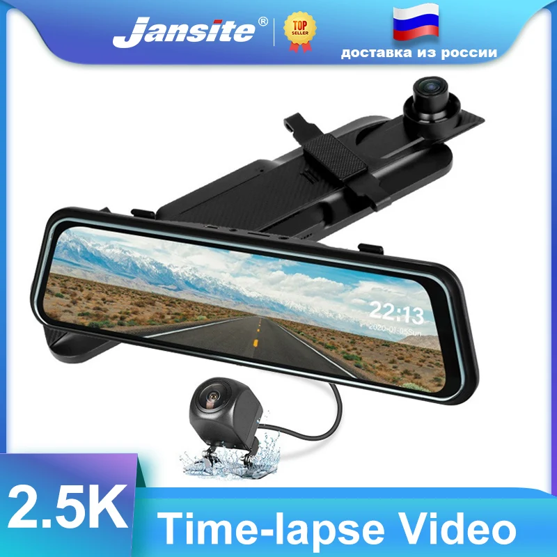 Зеркало видеорегистратор Jansite 10 дюймов сенсорный экран 2 5 K две камеры ночное видение 1080P|Видеорегистраторы| |