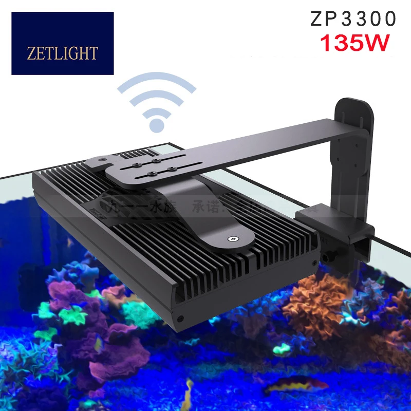 

ZETLIGHT light Full spectrum coral light ZP3300 LED aquarium reef led 135W light Wireless mobile phone control coral light