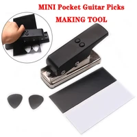 black guitar picker diy perforated guitar picker pick plastic card cutting tool plastic metal useful gift guitar accessories