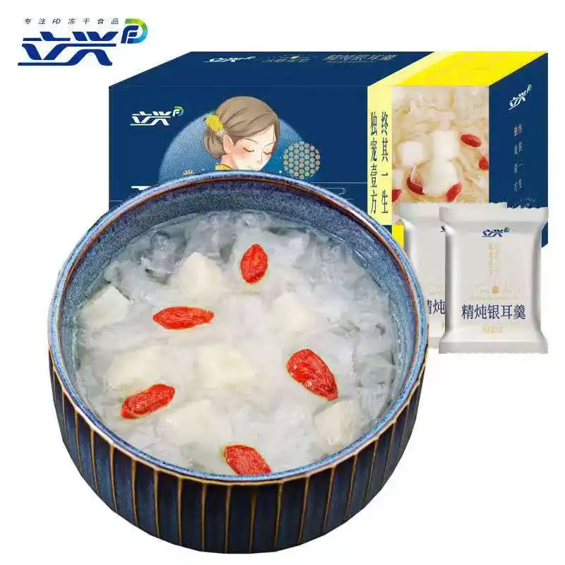 Sopa Tremella liofilizada para elaboraci&oacute;n instant&aacute;nea sin cocci&oacute;n, 15g x 6 bolsas-1