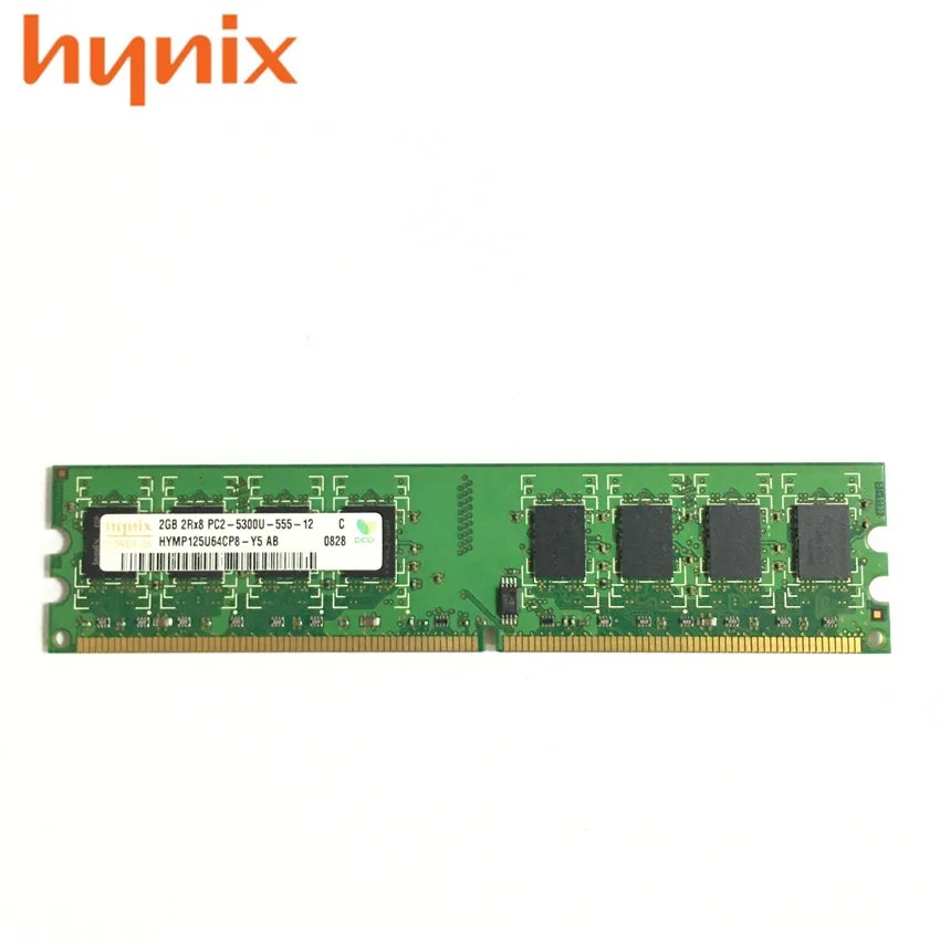 Модуль ОЗУ для ПК Hynix 1 ГБ 2 Гб PC2 DDR2 4 DDR3 8 667 МГц 800 1333 1600 1600|Оперативная память| |