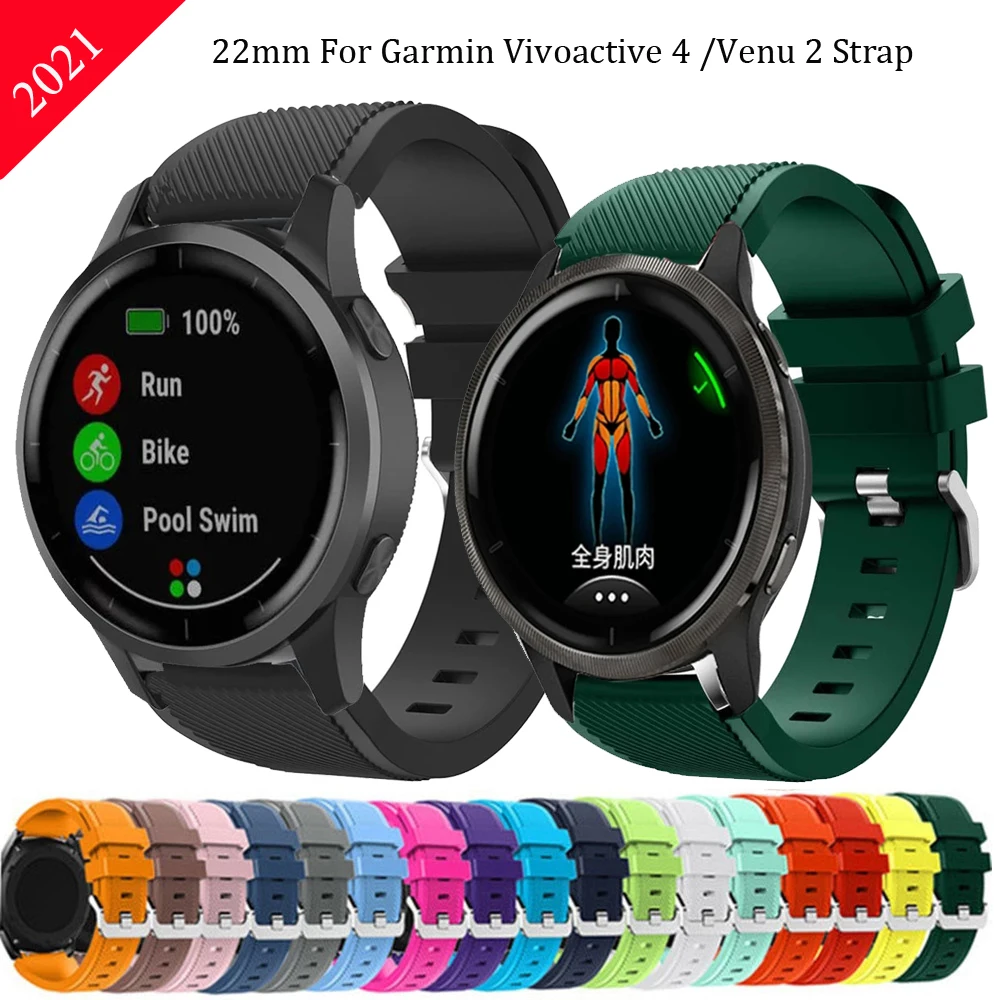 

Ремешок силиконовый для наручных часов Garmin Vivoactive 4, 22 мм