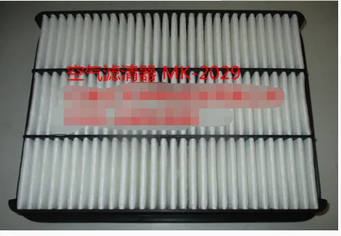

17801-30040 Air Filter for Toyota Overbearing 2700GX