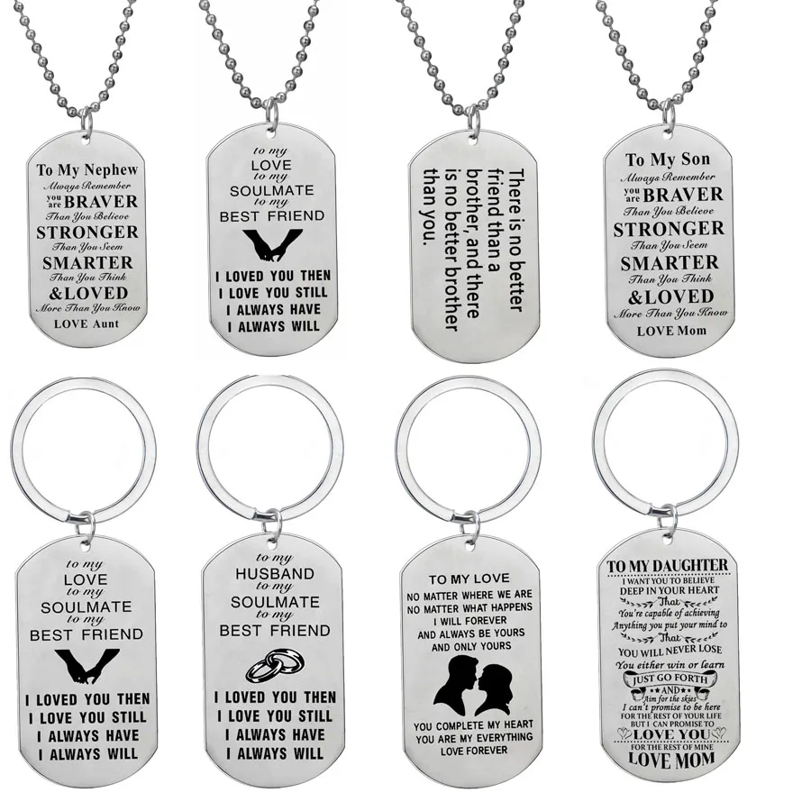 Брелок для моих сына папы племянника мужа брелок с подвеской женщин мужчин