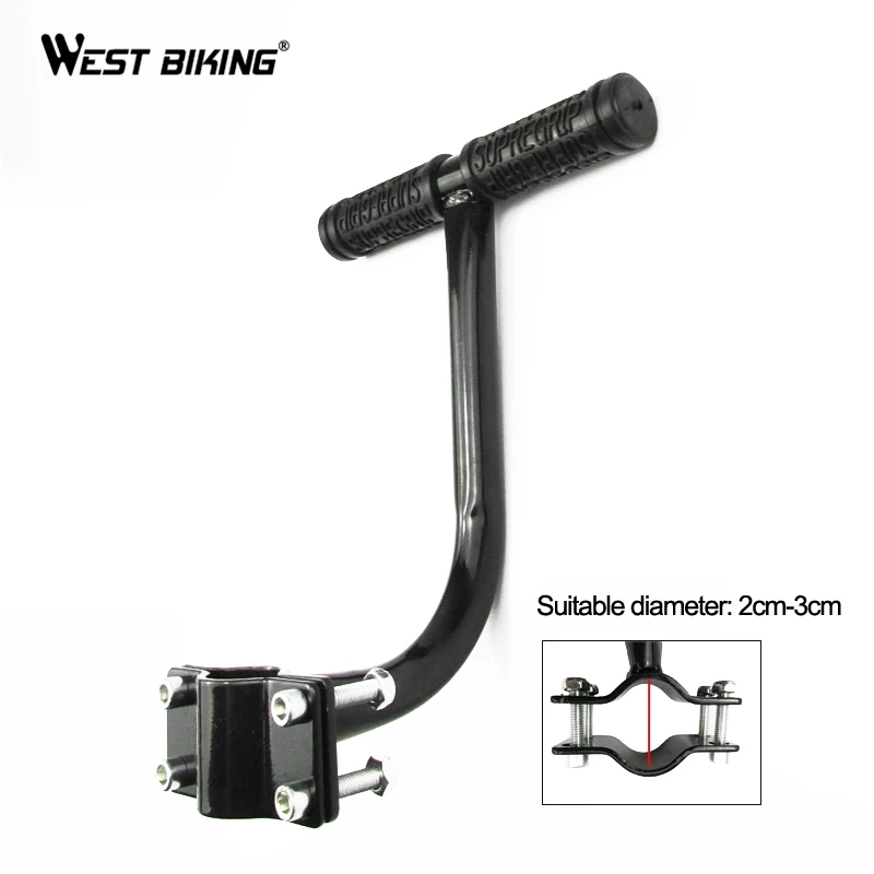 Подлокотник для горного велосипеда складной велосипед ручка детского кресла