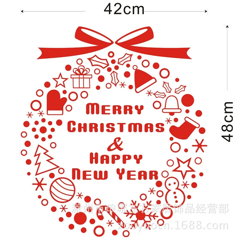 

Europe and the United States Christmas snow bell wall stickers DIY Christmas gift glass stickers window stickers PVC waterproof