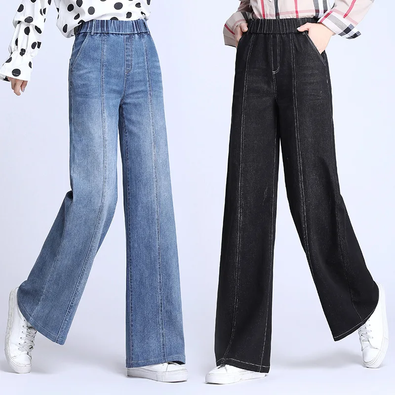 

Женские джинсы с широкими штанинами, Свободные повседневные Прямые брюки оверсайз с высокой талией, весна-осень 2020