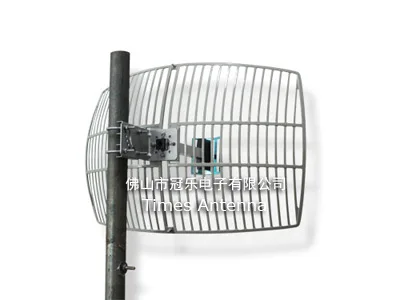

2.6g 19dbi grid parabolic antenna ta-qgd2600-19