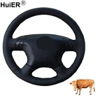 Чехол ручного шитья на руль автомобиля, Обмотка из коровьей кожи для Honda Accord 7 2003 - 2006 2007 Odyssey 2005 - 2010(4 спицы)