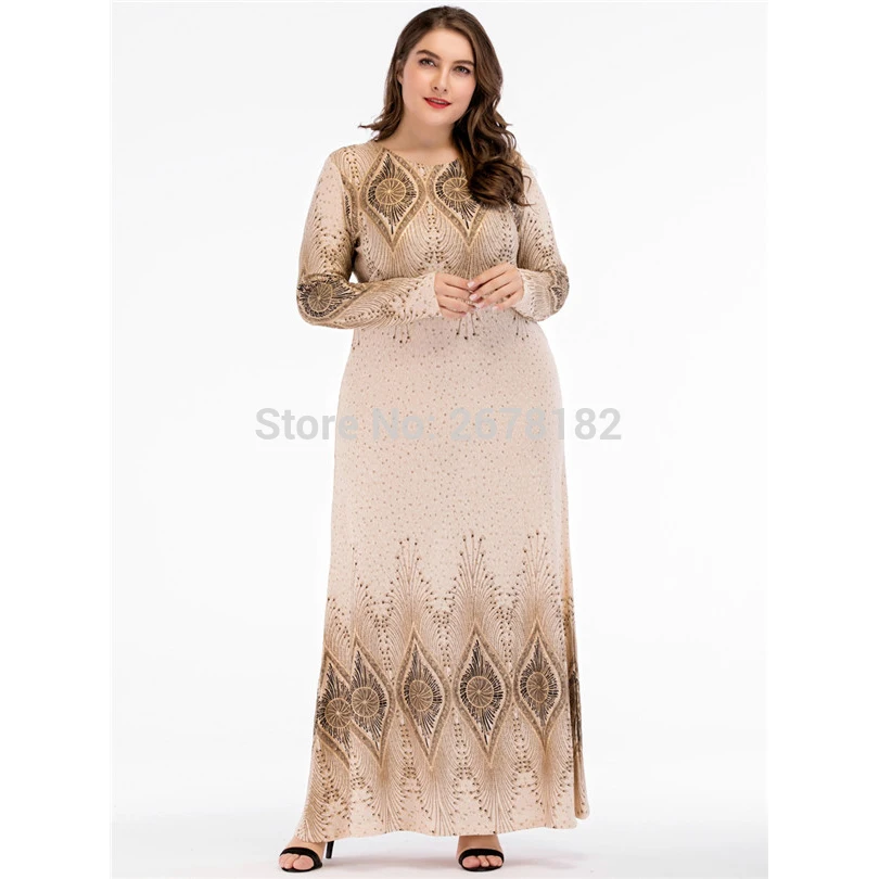 Бежевое расшитое блестками исламское платье пакистанской шарары большого