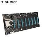 Материнская плата TISHRIC BTC-S37 для майнинга фермы, материнская плата 8 GPU PCIE Riser 16X DDR3 с поддержкой 10661333 МГц