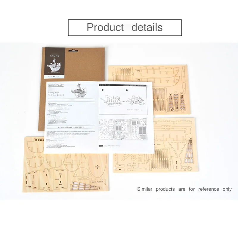 Игрушки сделай сам паровоз поезд Парусный корабль 3D деревянная головоломка