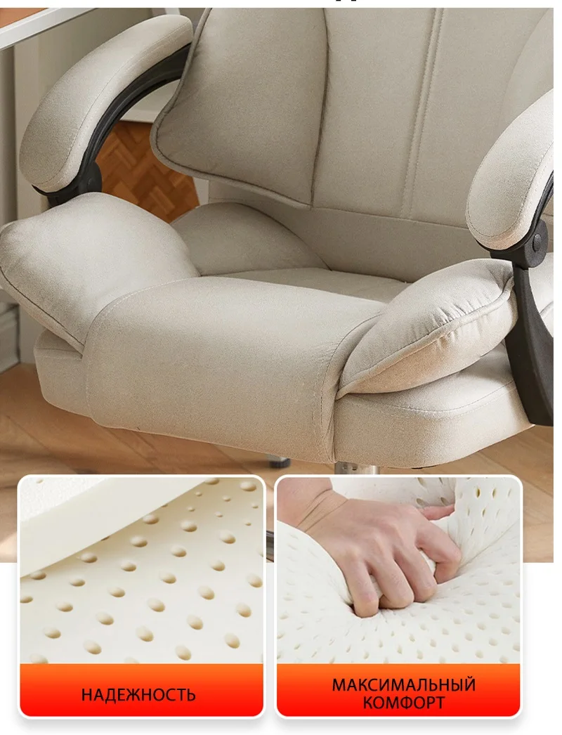 Офисное кресло натуральная кожа/искусственная кожа металлическая крестовина