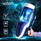 Leten 4D Вагина-мастурбатор для мужчин настоящая киска, Автоматически вращающаяся телескопическая секс-машина с фонариком, секс-игрушки для мужчин