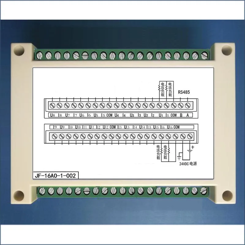 M&oacute;dulo de salida anal&oacute;gica 16AO de 16 canales, 4 ~ 20mA, 0 ~ 10V, protocolo modBUS de salida, control industrial-0