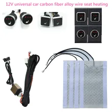 Car Seat Heater Universal 12V Carbon Fiber Alloy Wire Car Seat Heat Pads Kit Level 3 Switch Cushion Set Winter Warmer Seat Cover