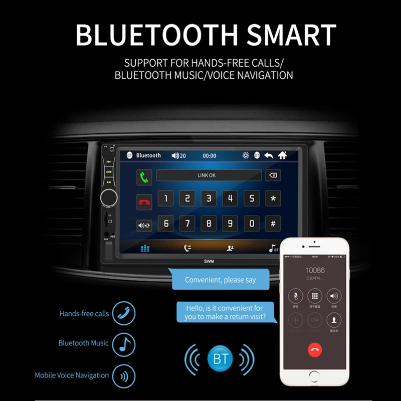 MP5 плеер с поддержкой Apple Android подключенный MP5/MP3 карт радио Bluetooth центральный