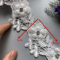 20x 3d white pearl beaded flower embroidered lace trim ribbon floral applique patches dress fabric sewing craft vintage 5cm new